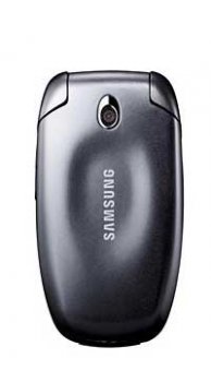Samsung C500 Mobile Price Image of Samsung C500 Mobile