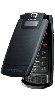 Samsung D830 Mobile Price Image of Samsung D830 Mobile
