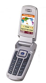 Samsung E700 Mobile Price Image of Samsung E700 Mobile