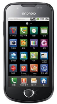 Samsung Galaxy A Mobile Price Image of Samsung Galaxy A Mobile