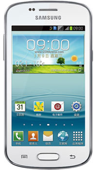 Samsung Galaxy Trend II Duos S7572 Mobile Price Image of Samsung Galaxy Trend II Duos S7572 Mobile