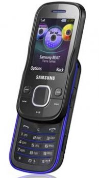 Samsung M2520 Beat Techno Mobile Price Image of Samsung M2520 Beat Techno Mobile