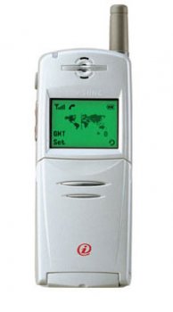 Samsung N100 Mobile Price Image of Samsung N100 Mobile