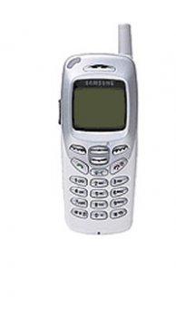 Samsung N620 Mobile Price Image of Samsung N620 Mobile