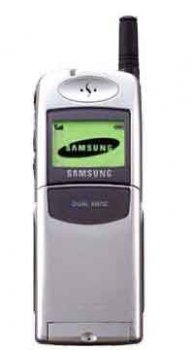 Image of Samsung SGH 2100 Mobile