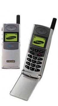 Samsung SGH 2200 Mobile Price Image of Samsung SGH 2200 Mobile