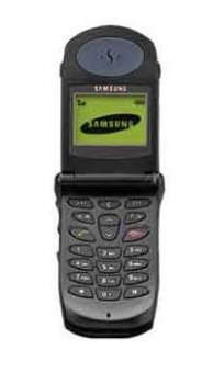 Samsung SGH 800 Mobile Price Image of Samsung SGH 800 Mobile