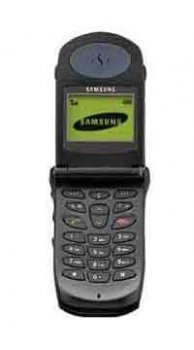 Samsung SGH 810 Mobile Price Image of Samsung SGH 810 Mobile