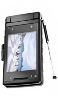 Samsung V820L Mobile Price Image of Samsung V820L Mobile