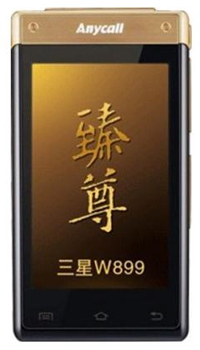 Image of Samsung W899 Mobile