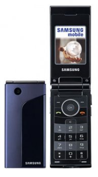 Samsung X520 Mobile Price Image of Samsung X520 Mobile