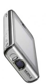 Samsung i7410 Mobile Price Image of Samsung i7410 Mobile