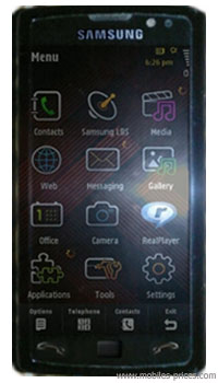Samsung i8920 Omnia HD2 Mobile Price Image of Samsung i8920 Omnia HD2 Mobile