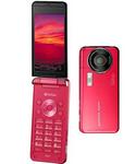 Image of Sharp Mobile 940SH Mobile