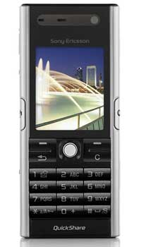 SonyEricsson V600 Mobile Price Image of SonyEricsson V600 Mobile