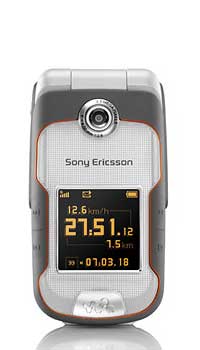 SonyEricsson W710 Mobile Price Image of SonyEricsson W710 Mobile