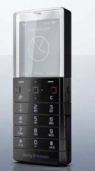 Image of SonyEricsson XPERIA Pureness Mobile