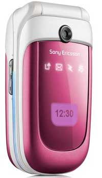 SonyEricsson Z310 Mobile Price Image of SonyEricsson Z310 Mobile
