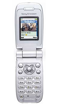 SonyEricsson Z500 Mobile Price Image of SonyEricsson Z500 Mobile