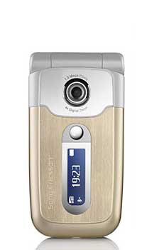 SonyEricsson Z550 Mobile Price Image of SonyEricsson Z550 Mobile