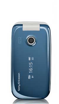 SonyEricsson Z610 Mobile Price Image of SonyEricsson Z610 Mobile