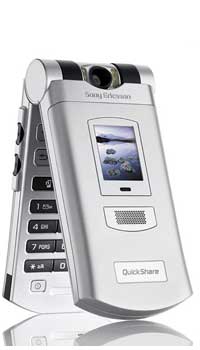 SonyEricsson Z800 Mobile Price Image of SonyEricsson Z800 Mobile