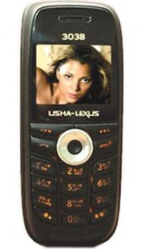 Image of Usha Lexus 303B Mobile