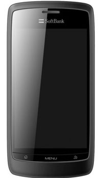 ZTE Mobile Libero 003Z Mobile Price Image of ZTE Mobile Libero 003Z Mobile