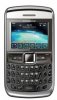 Image of Swissvoice Sv65 Easy Messaging