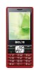 Image of Bloom  S304