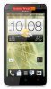 Image of HTC Desire 501