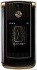 Image of Motorola RAZR2 V8 Luxury Edition