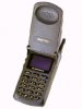 Image of Motorola StarTAC 75