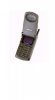 Image of Motorola StarTAC 75