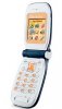 Image of SonyEricsson Z200