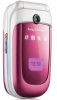 Image of SonyEricsson Z310