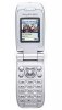 Image of SonyEricsson Z500