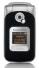 Image of SonyEricsson Z530