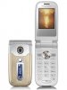 Image of SonyEricsson Z550i